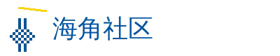 爱我久久社区 社区Logo